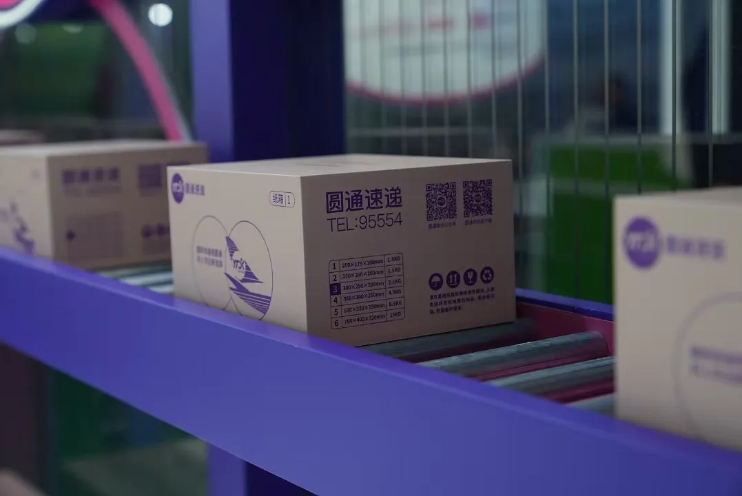 1756900648123866.jpg