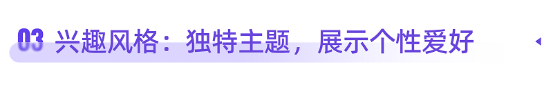 插图10.png