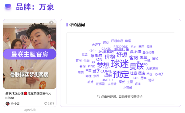 插图13.png