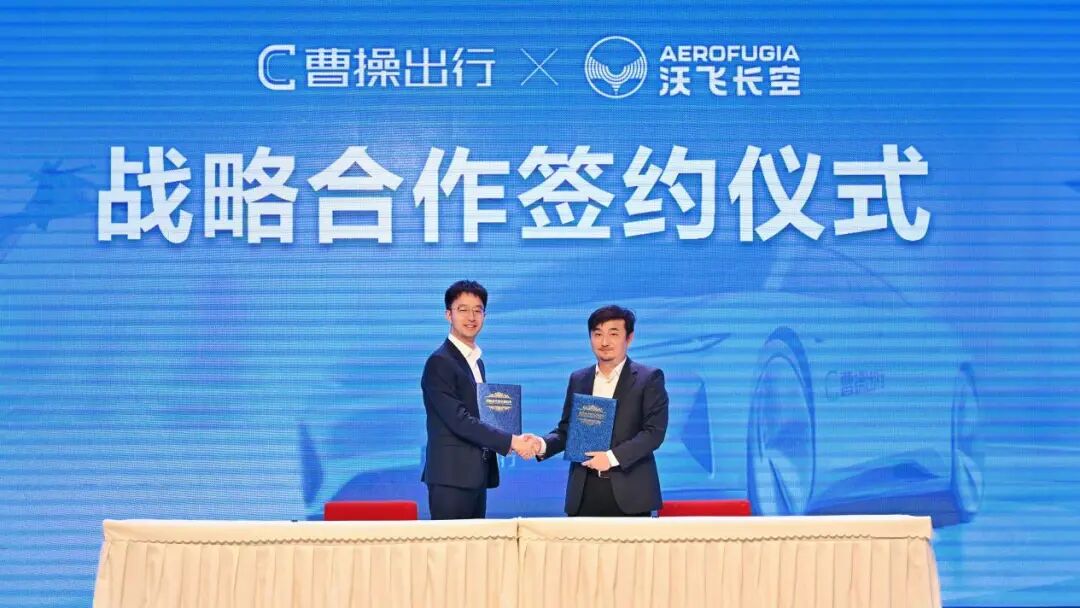 1757491867111624.jpg 1757491867111624.jpg