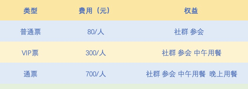 1758178039132912.png