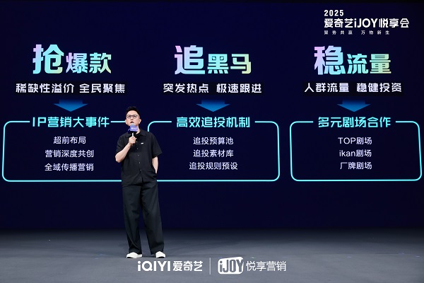 4.刚总.jpg