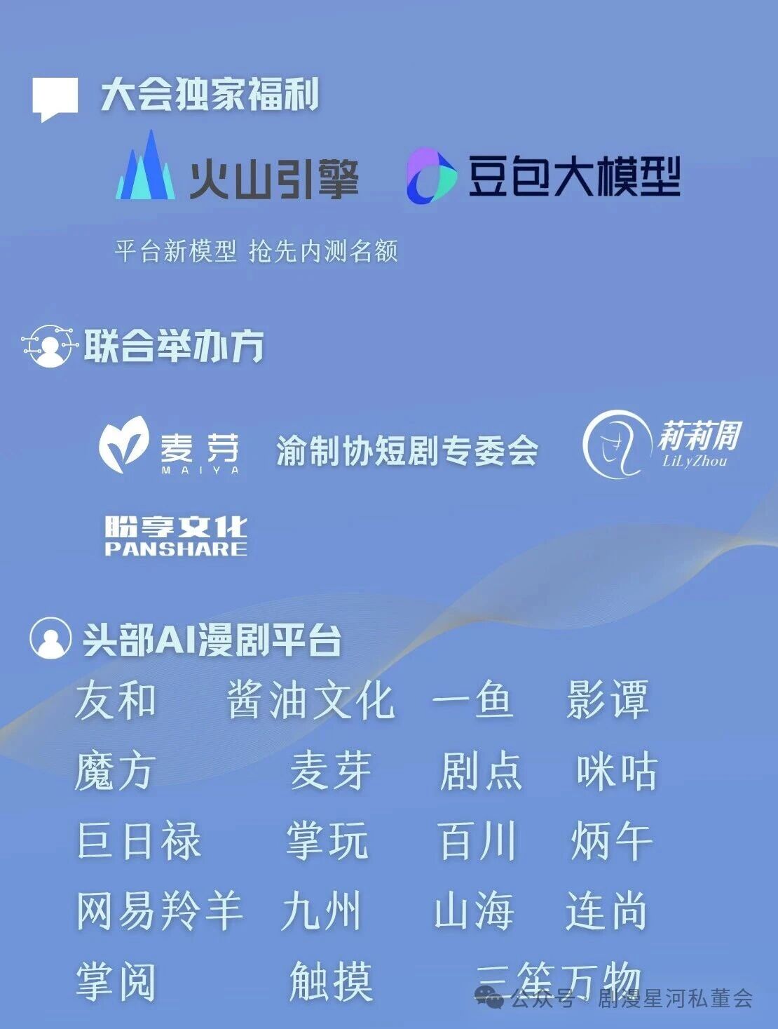 1760696740155172.jpg 1760696740155172.jpg