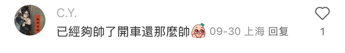 1761205564135739.png 1761205564135739.png