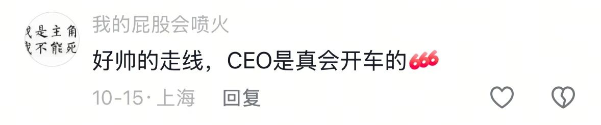 1761205573567718.png 1761205573567718.png