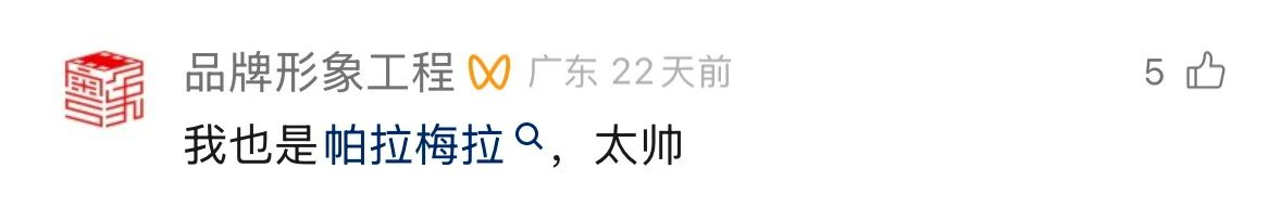 1761205590436342.png 1761205590436342.png