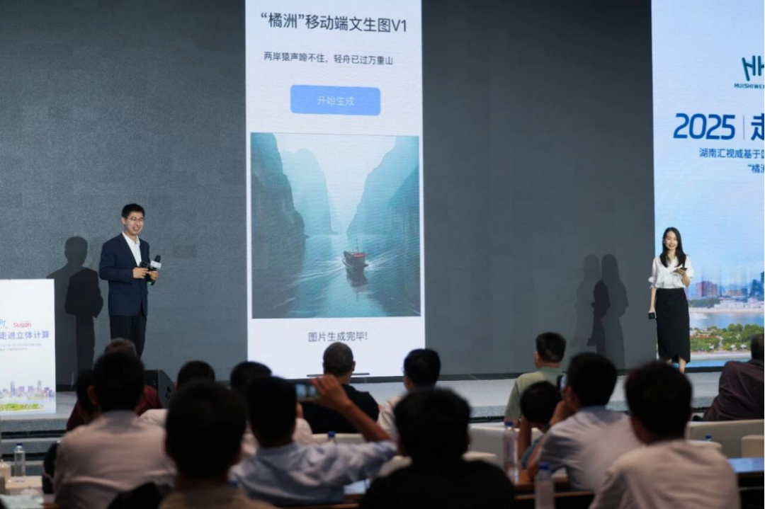 1761463020136557.png 1761463020136557.png