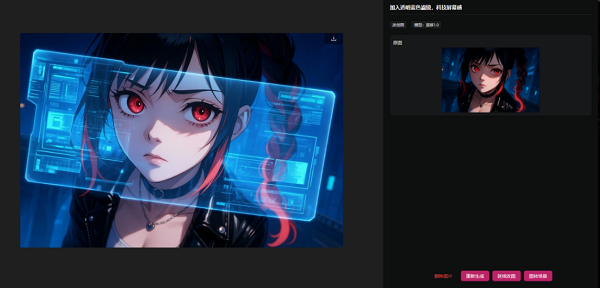 1761889530178151.png 06.png