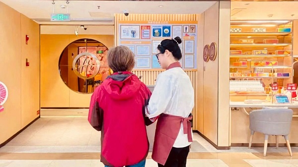 1762390966697674.jpg 9.jpg