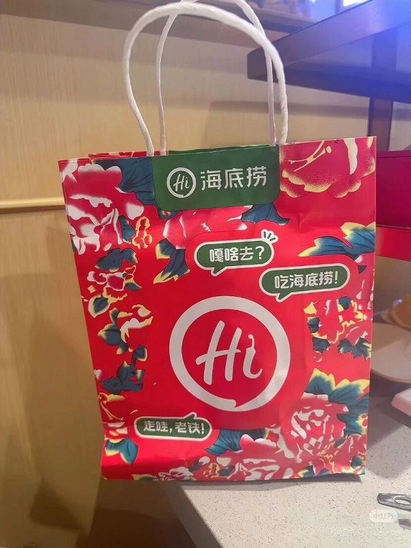 1762391076116000.jpg 2.jpg