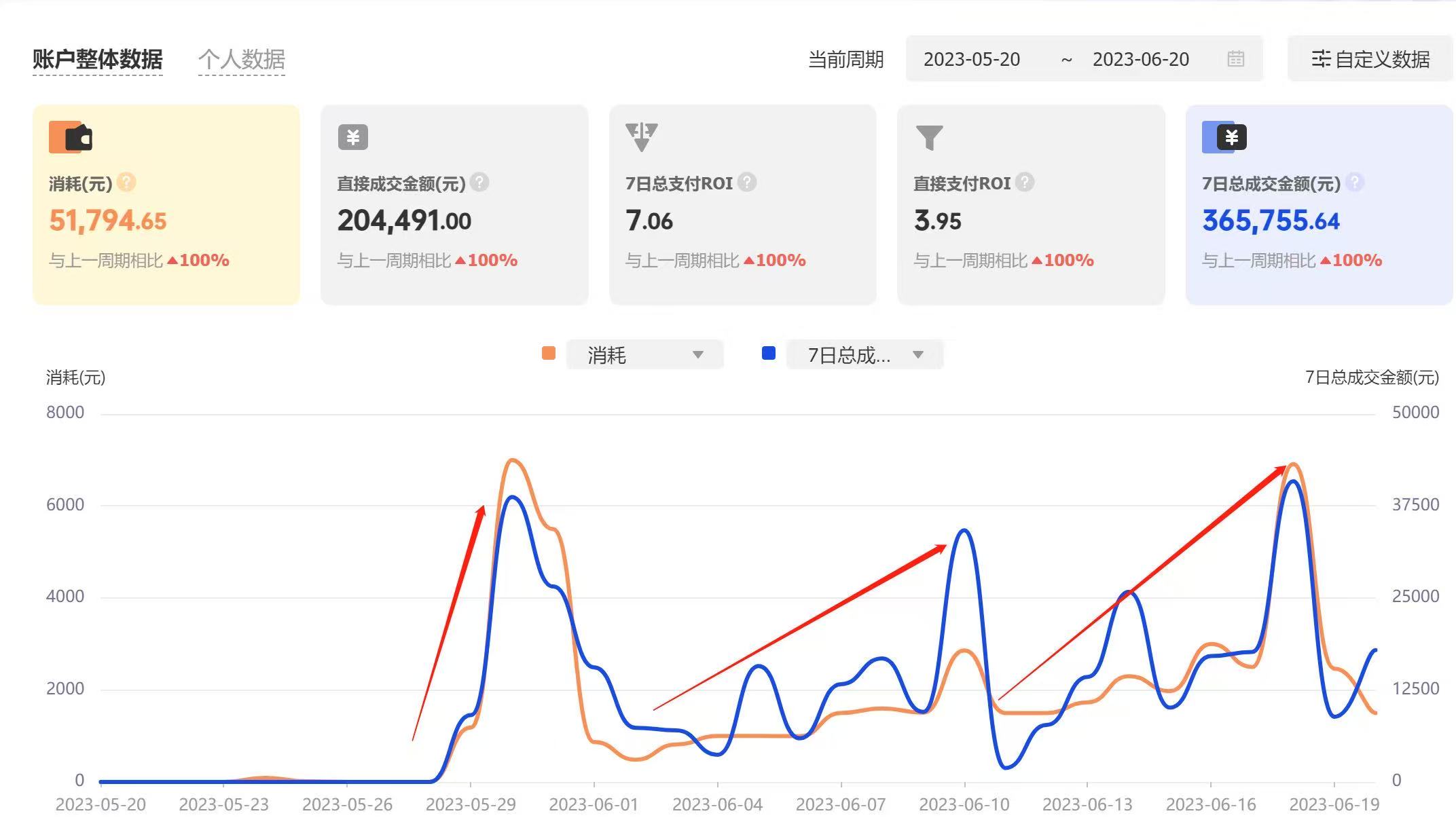 1763014546494478.jpg 1763014546494478.jpg