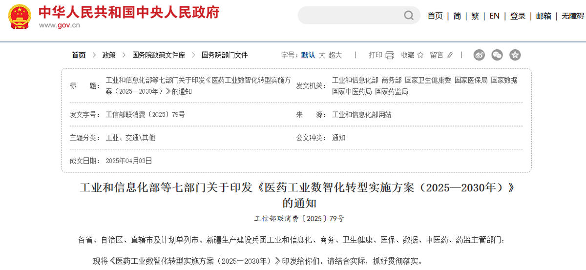 1763537101609760.png 1763537101609760.png