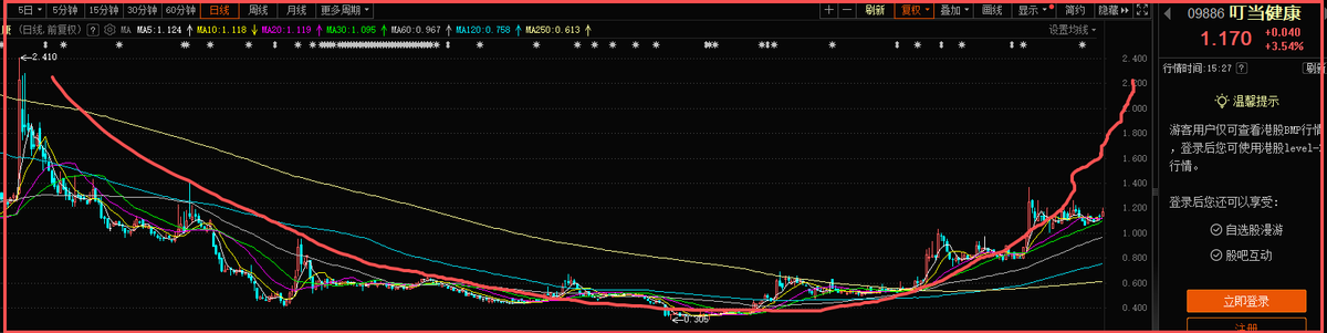 1763537109121625.png 1763537109121625.png