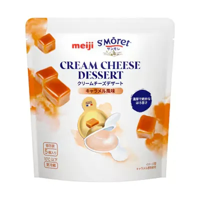 1765334747473005.jpg 图片 (3).jpg