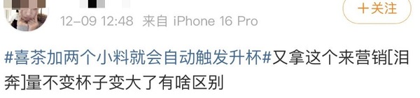 1765708859459837.jpg 4.jpg