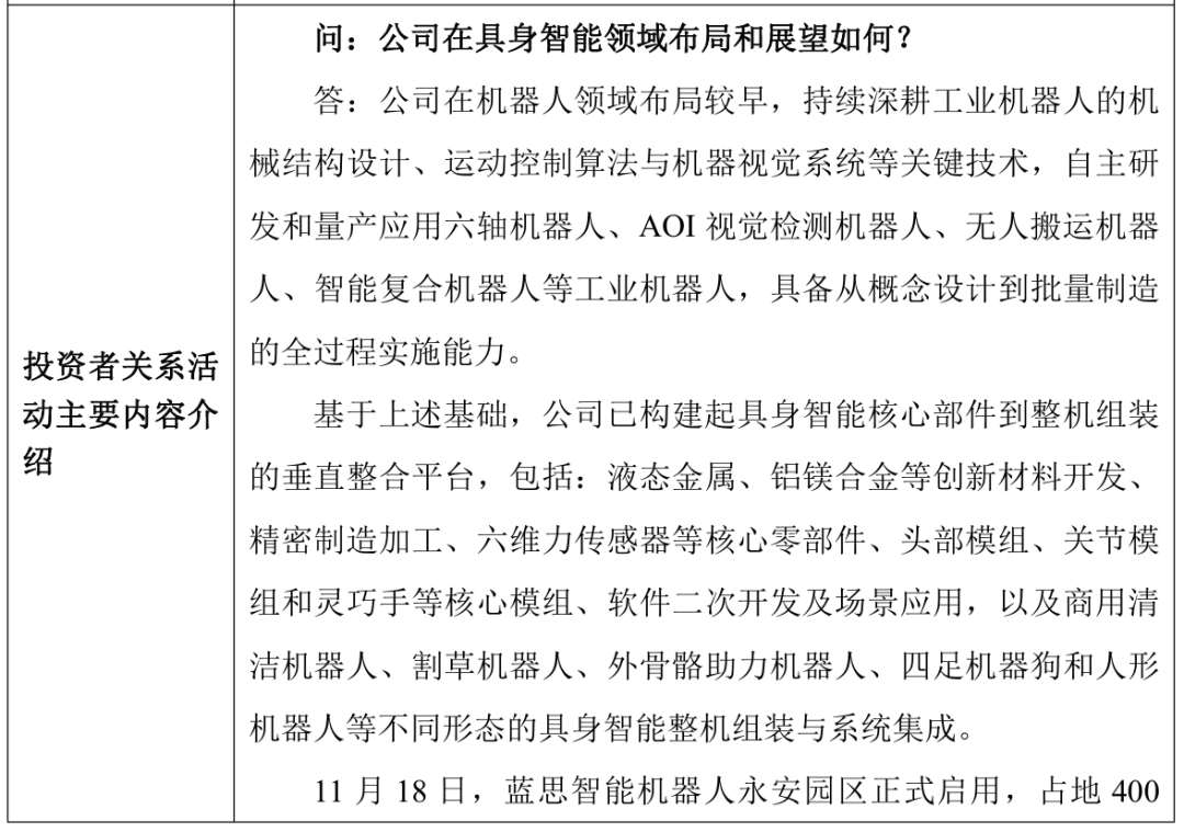 1765865877137310.jpg 1765865877137310.jpg