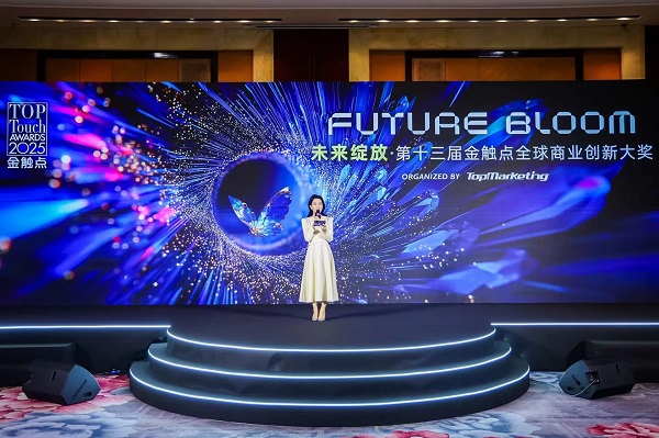 1766036700253672.jpg 1.jpg