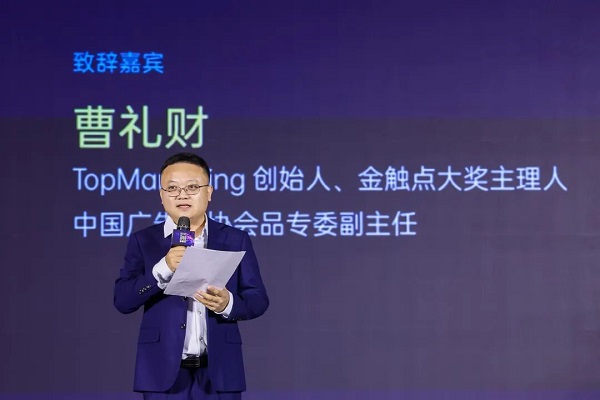 1766036701687002.jpg 2.jpg