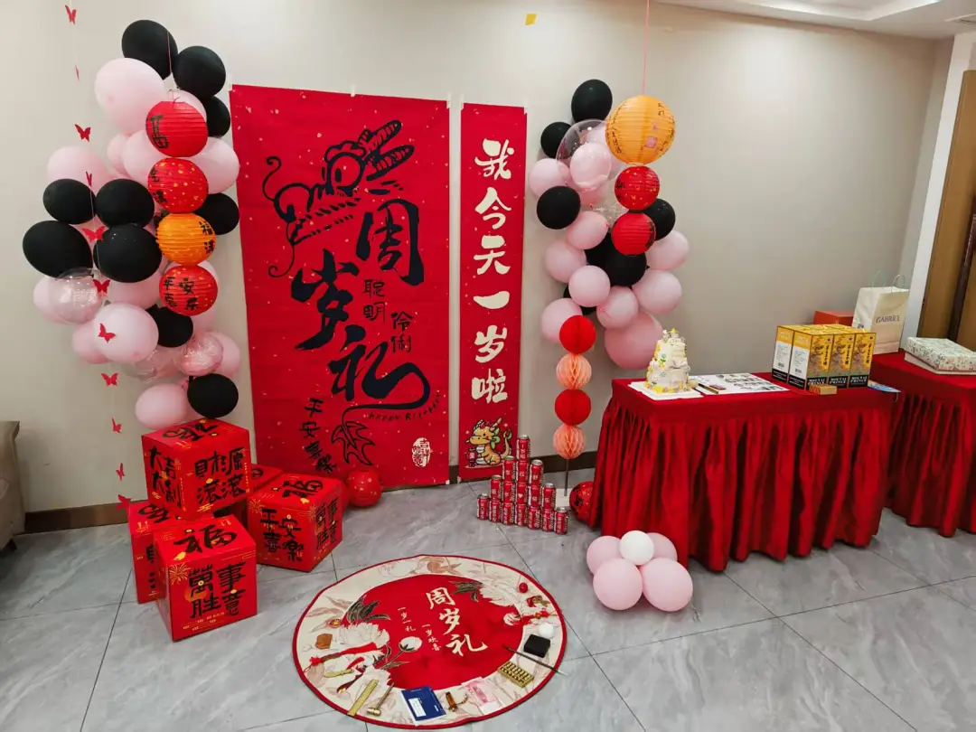 1767082679848027.png 1767082679848027.png