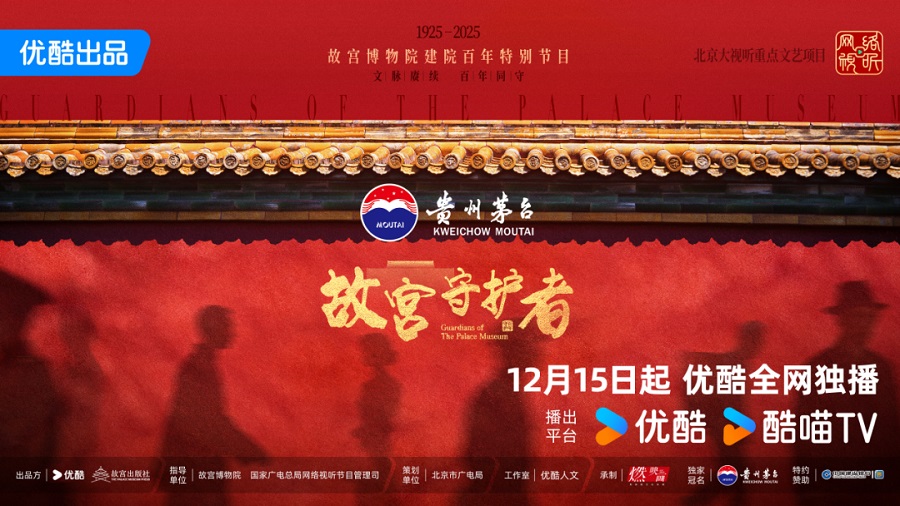 1767088006164037.jpg 15.jpg