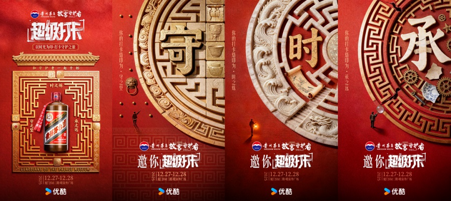 1767088019991538.jpg 16.jpg