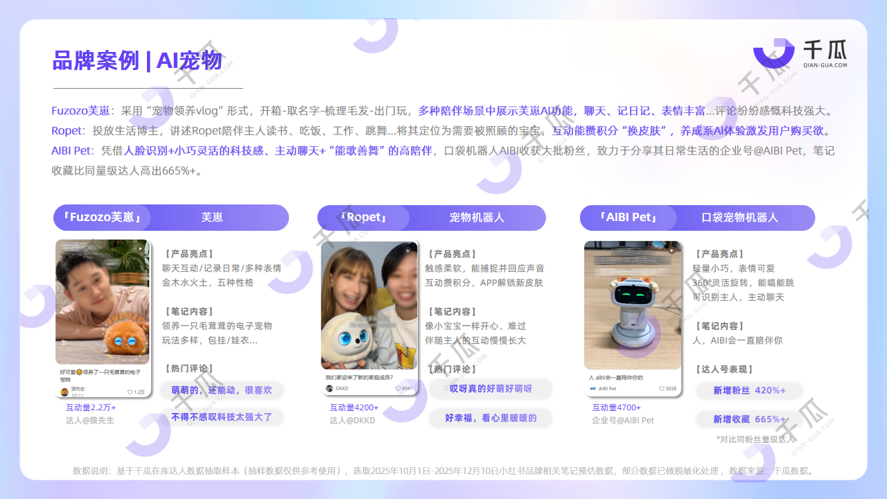 1768899645173805.png 1768899645173805.png