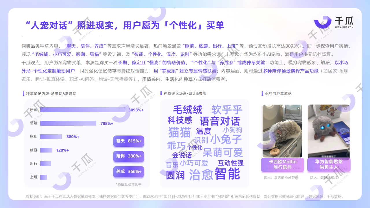 1768899645604940.png 1768899645604940.png