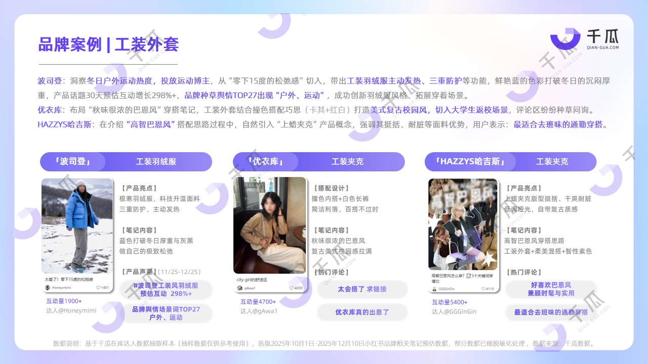 1768899659397011.png 1768899659397011.png