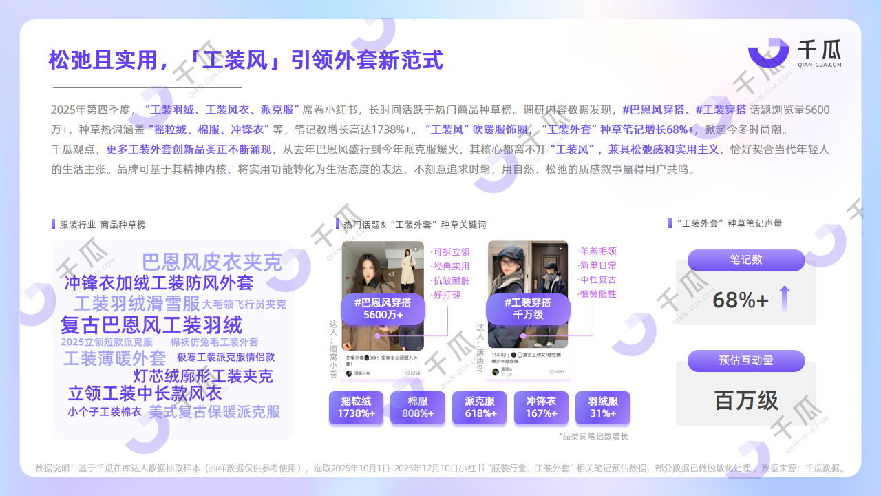 1768899659808696.png 1768899659808696.png