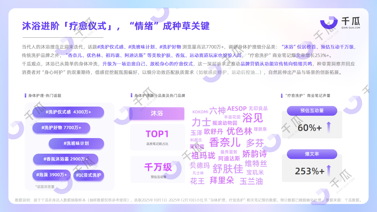 1768899696967139.png 1768899696967139.png