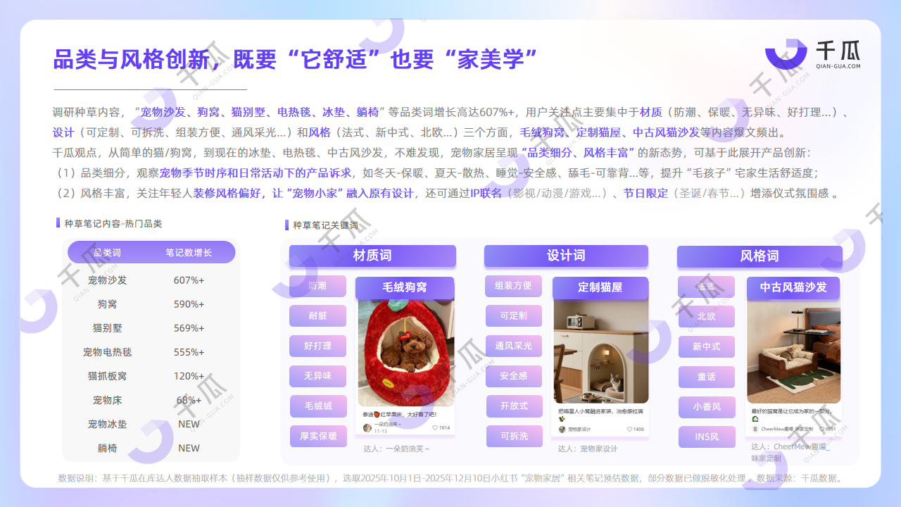 1768899707235082.png 1768899707235082.png