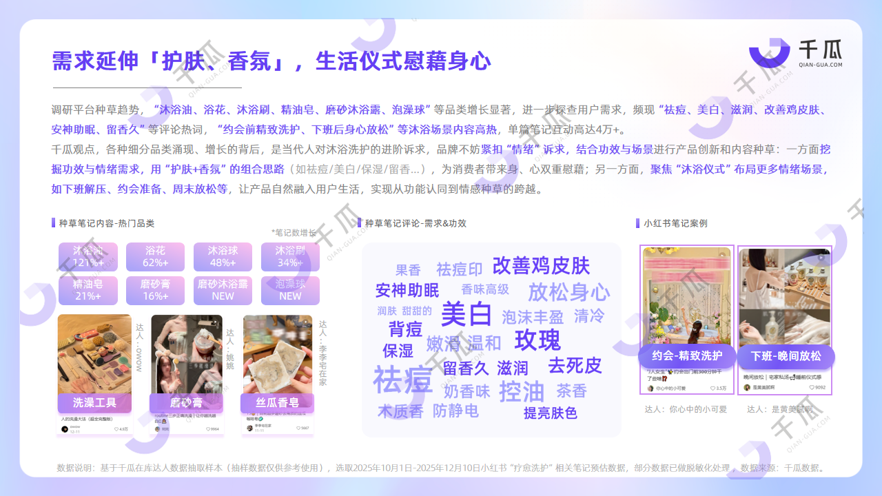 1768899707369427.png 1768899707369427.png