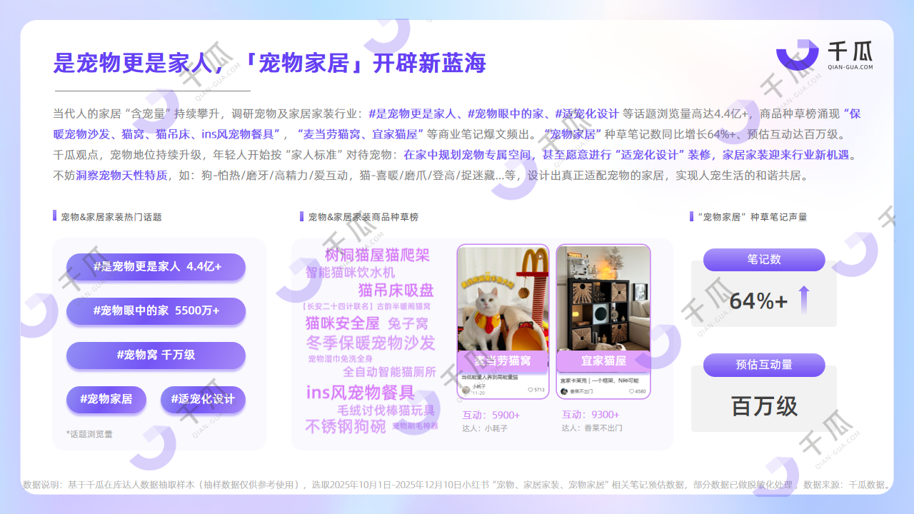 1768899707603176.png 1768899707603176.png