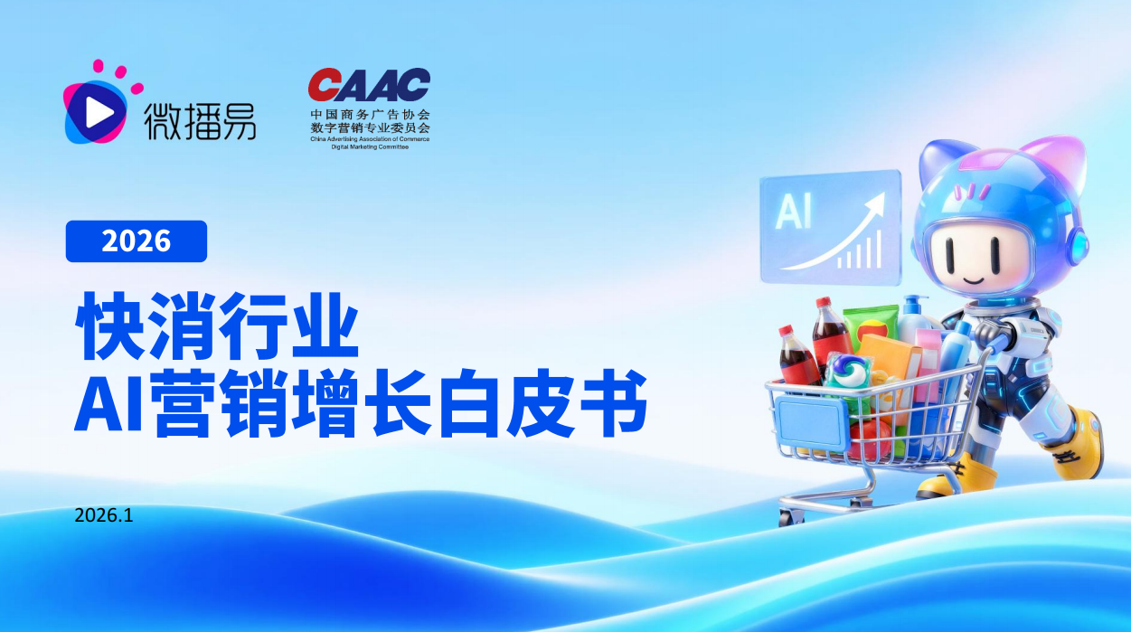 1768987500117635.png 1768987500117635.png