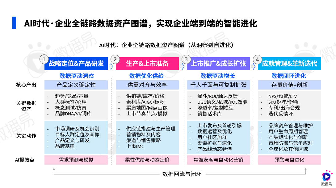 1768987538793506.png 1768987538793506.png