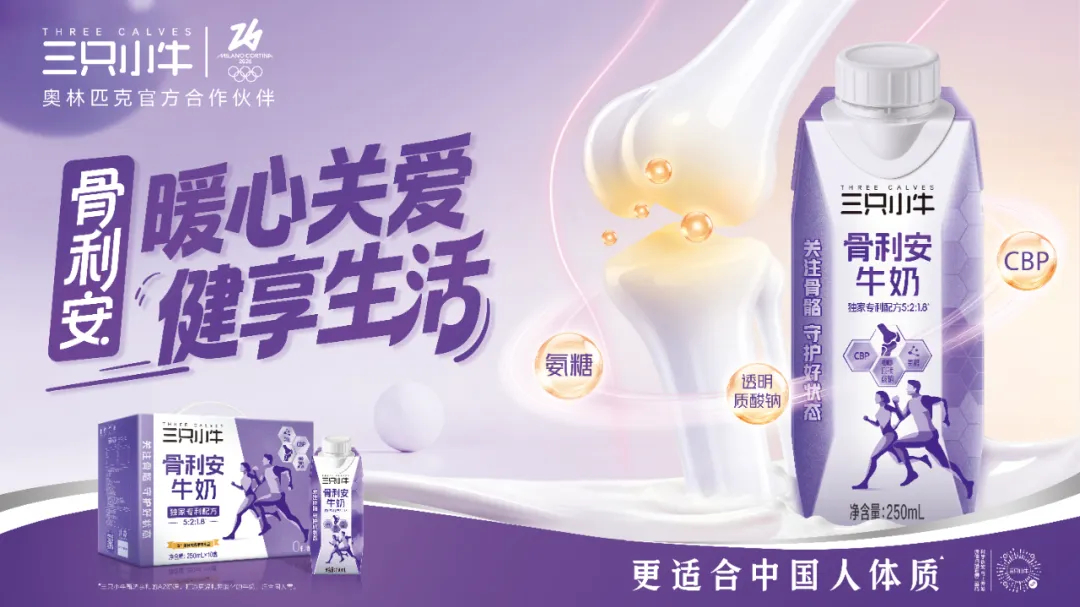 1769049112128888.jpg 1769049112128888.jpg