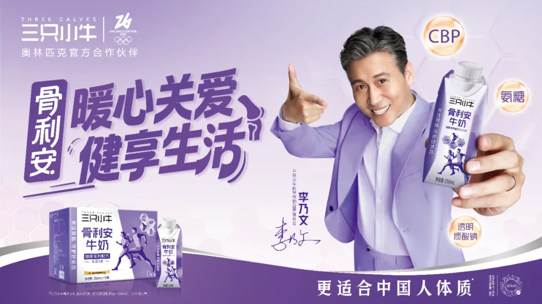 1769049154662689.jpg 1769049154662689.jpg