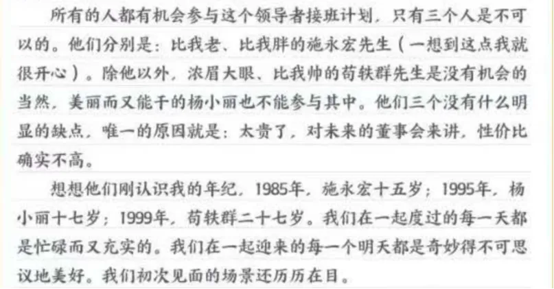 1769136726136961.png 1769136726136961.png