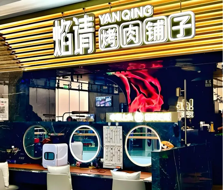 1769136740107407.png 1769136740107407.png