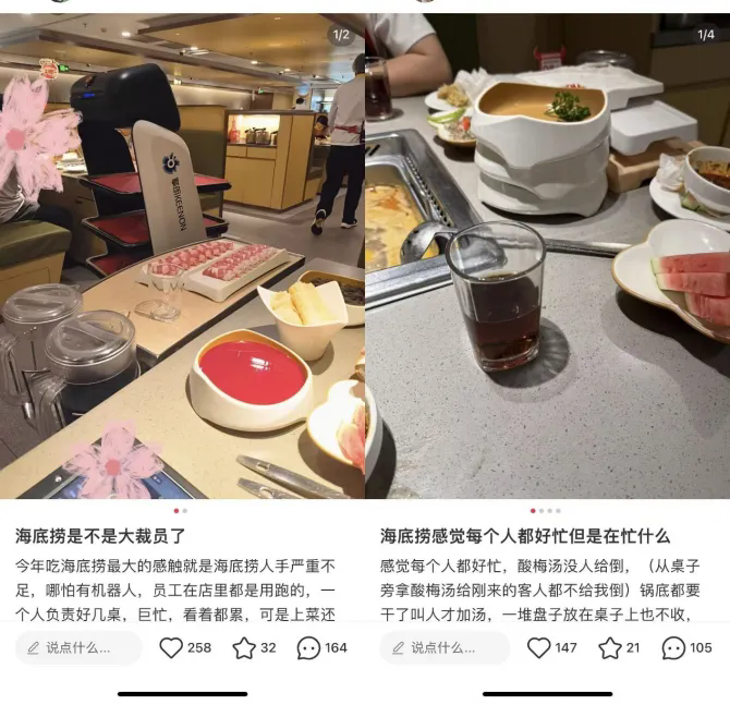 1769136760320199.png 1769136760320199.png