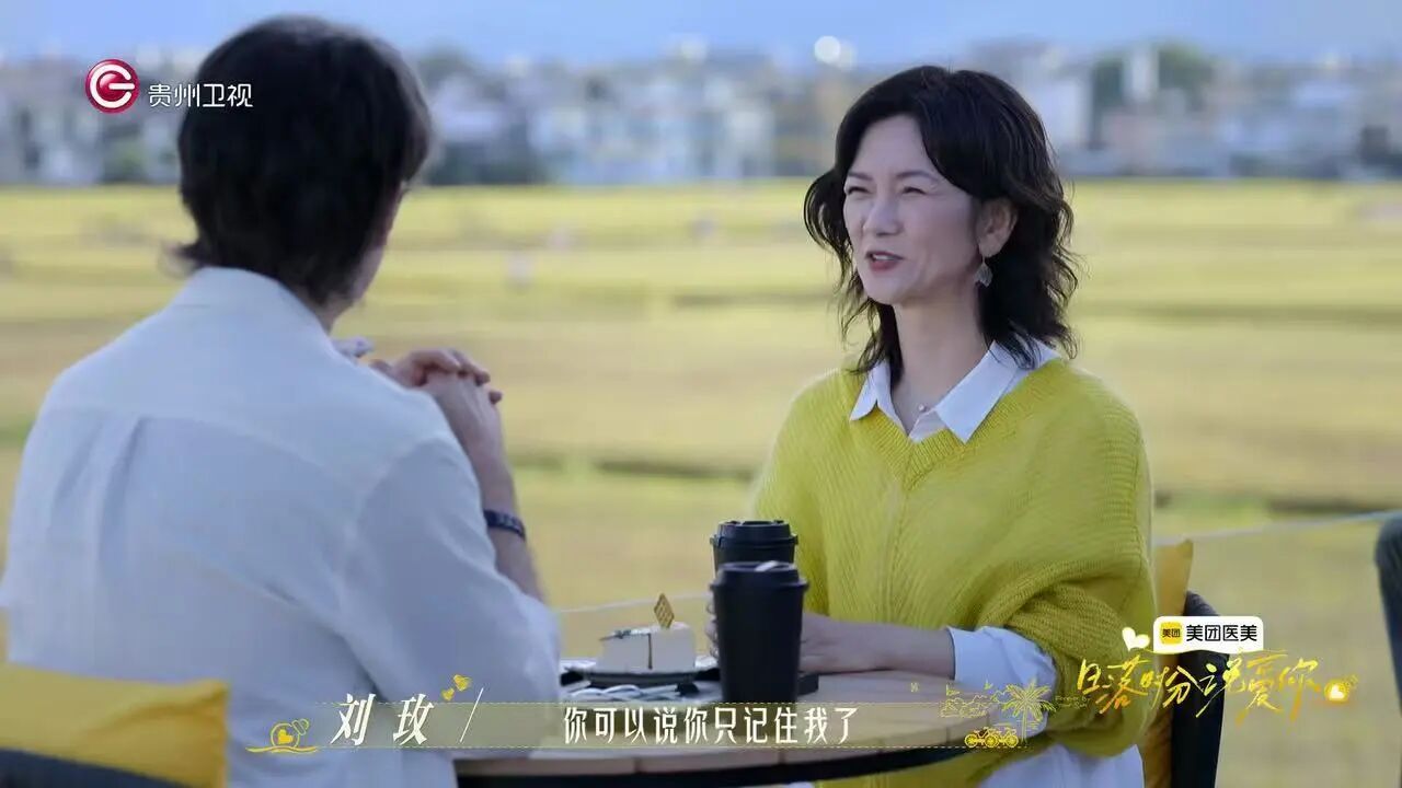 1769226856361811.jpg 1769226856361811.jpg