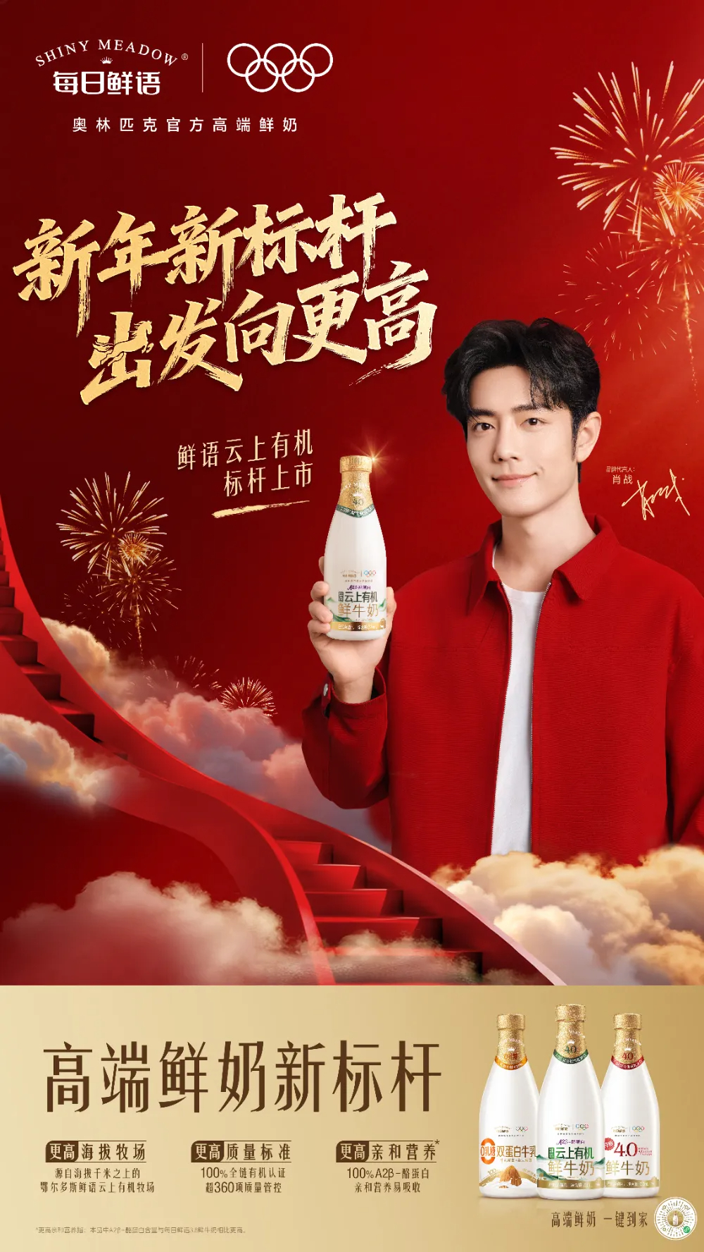 1769409515542759.jpg 1769409515542759.jpg