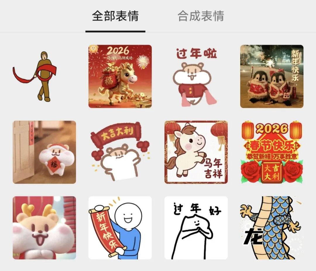 1769488060400711.jpg 1769488060400711.jpg