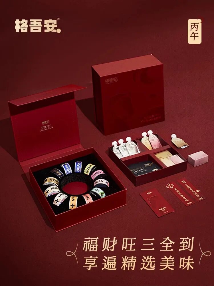 1769488107782834.jpg 1769488107782834.jpg