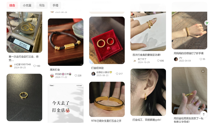 1769488162243258.png 1769488162243258.png