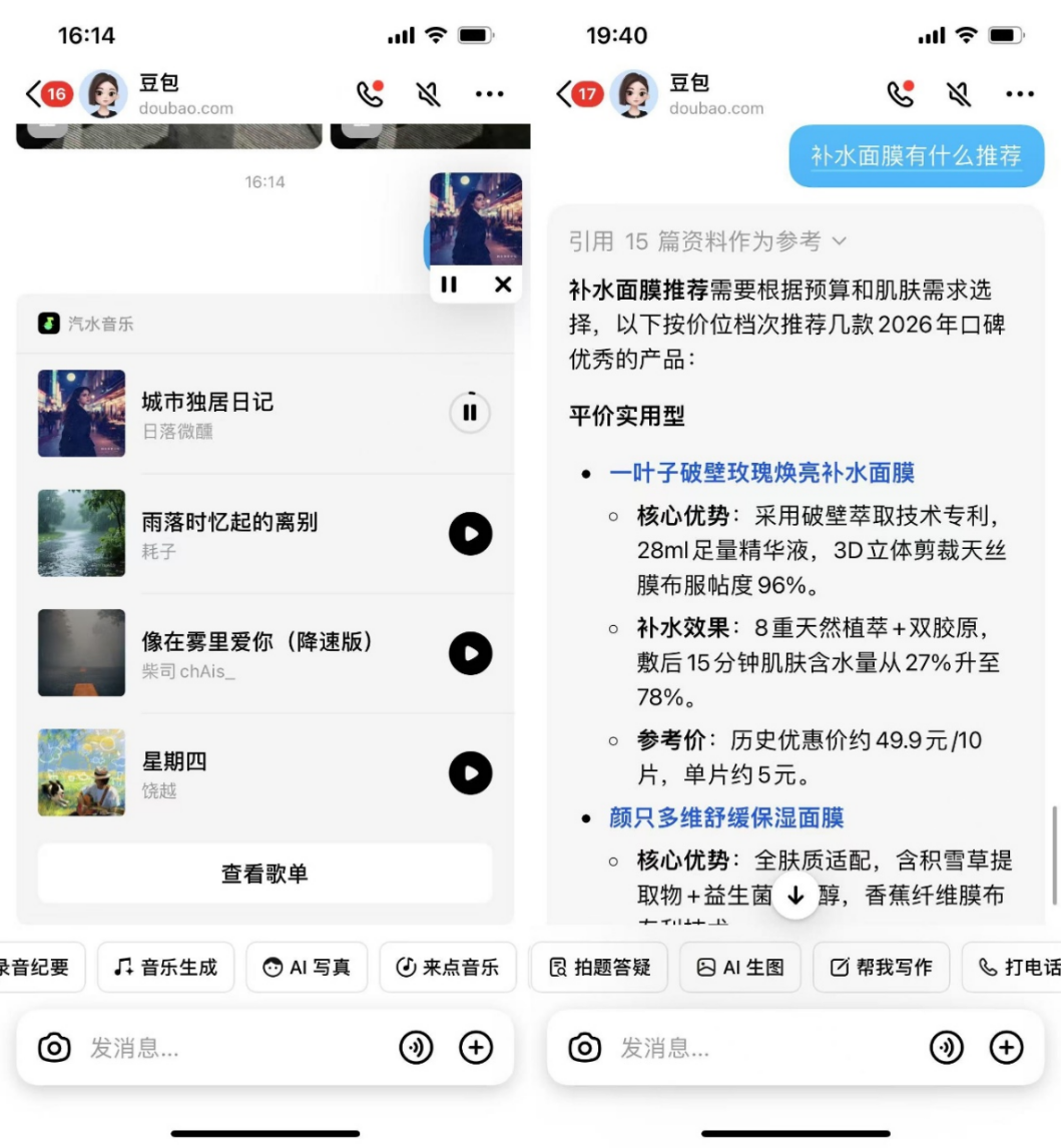 1769570694370546.png 1769570694370546.png