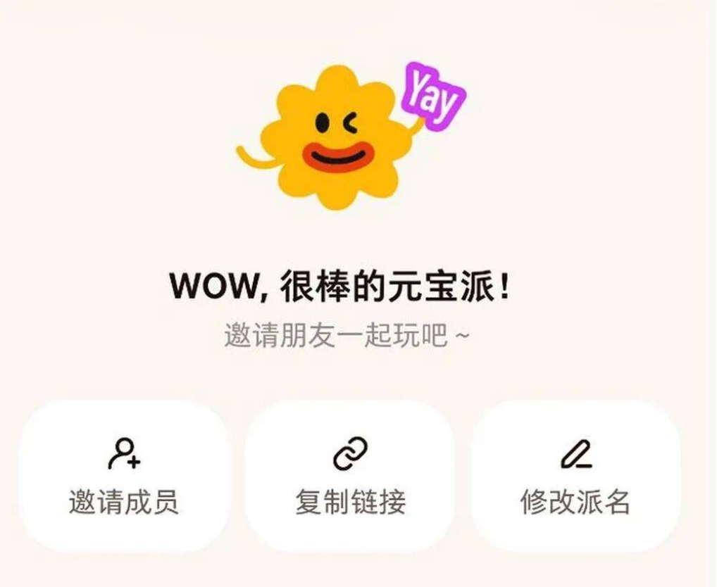 1769570706123320.png 1769570706123320.png