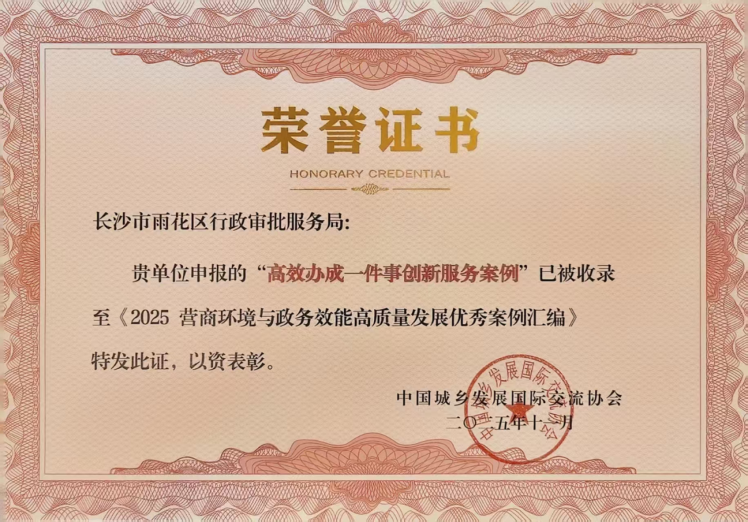 1769581376554636.png 1769581376554636.png