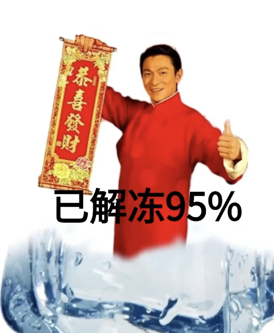 1769588582119408.png 1769588582119408.png