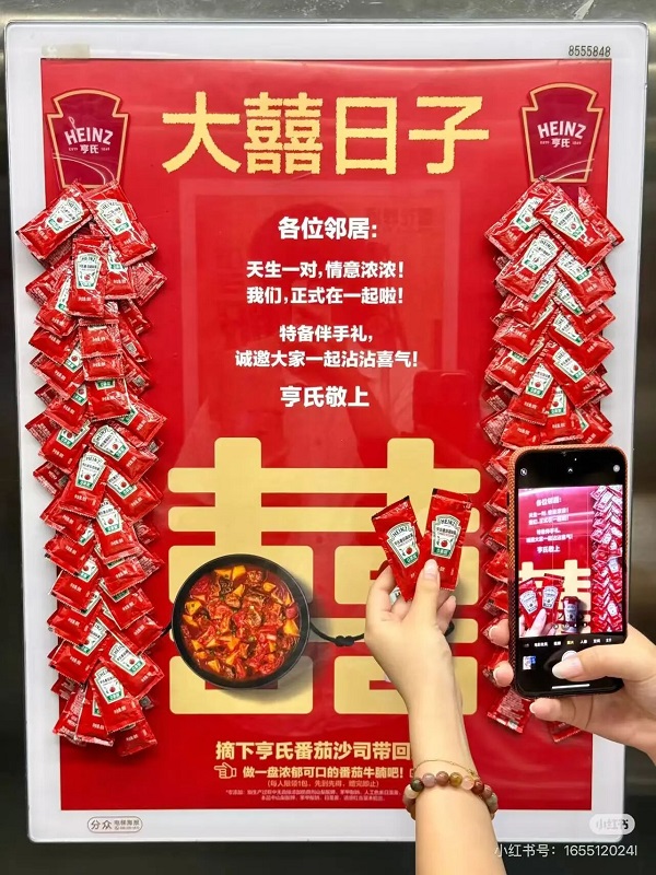 1769603171593107.jpg 5.jpg